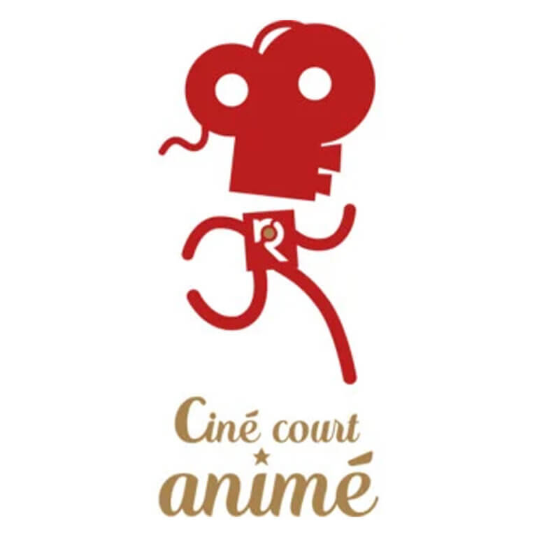 Animation Festivals 2025 Animation