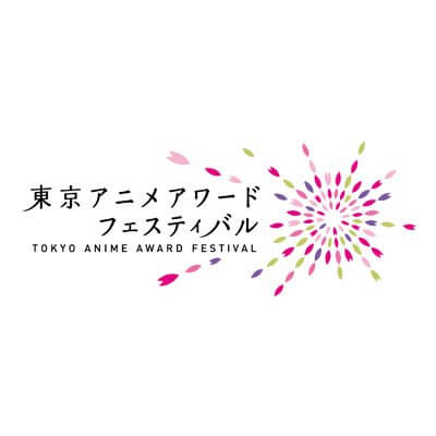 Mediavida Anime Awards 2022 - Última Fase | Mediavida-demhanvico.com.vn